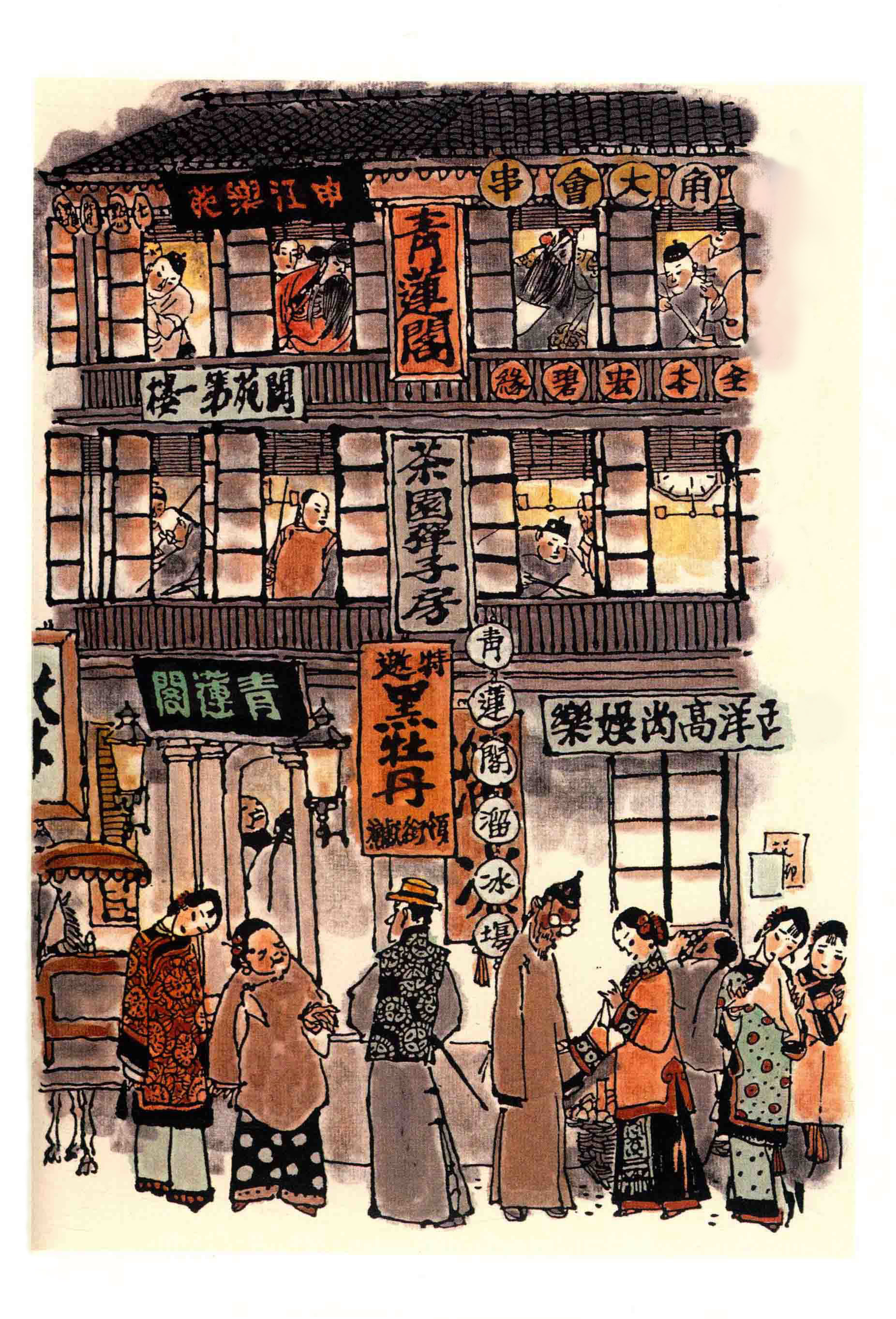 国内侦探小说双男主,通俗的内地侦探小说