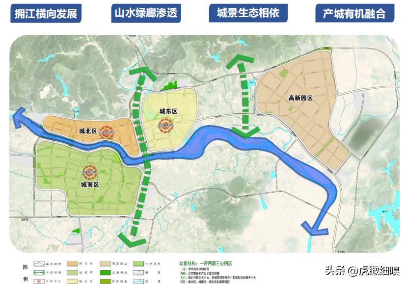 赣中福地风景图,江西省安福县最新规划