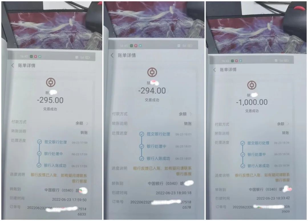 未成年人被别人欺骗送游戏装备,未成年人充值游戏赠送好友皮肤