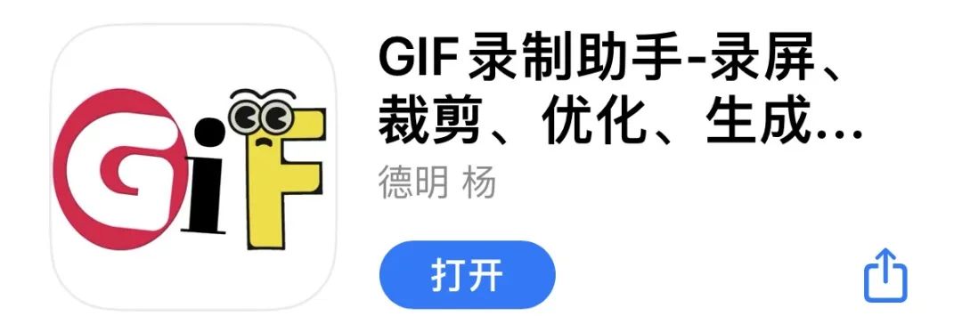 免费的进销存手机app哪个好用,6款全部免费的app