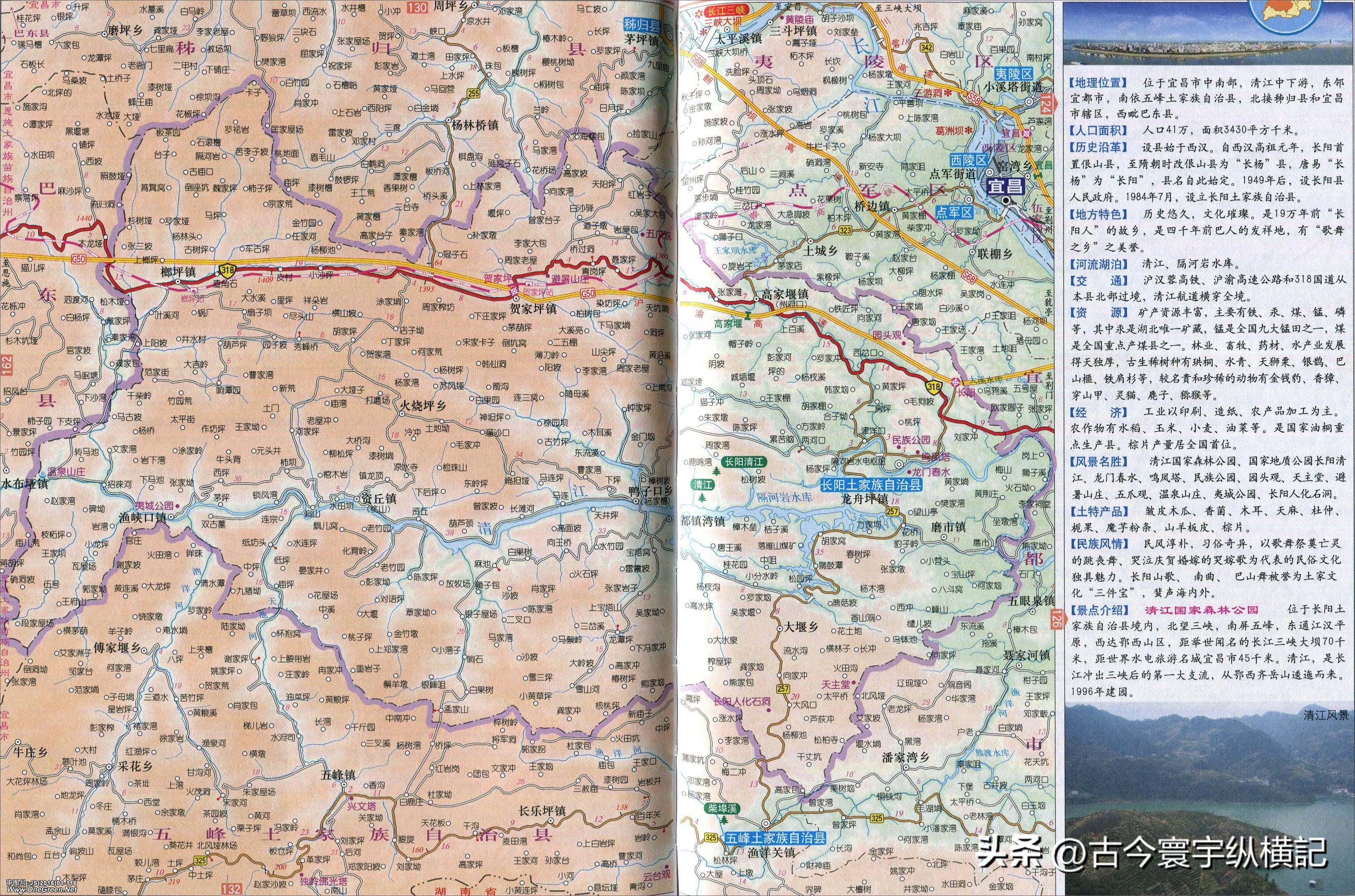 湖北省蕲春县各村镇行政区划地图,湖北省天门市各区行政区划代码