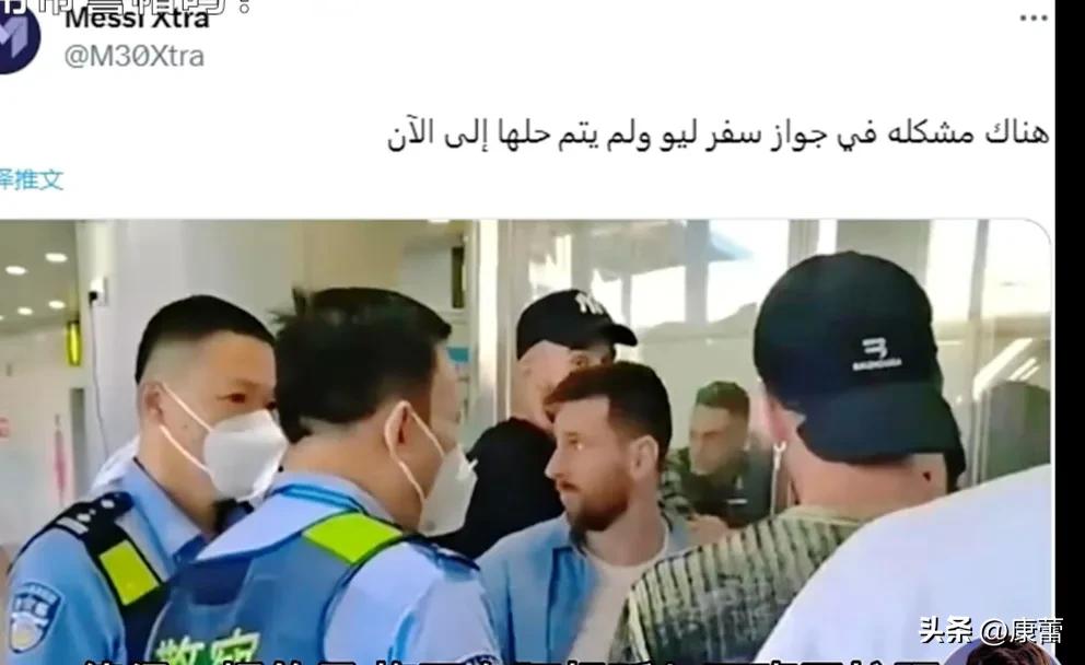 老爸看梅西获胜激动的哭了,梅西家人来看梅西惊喜