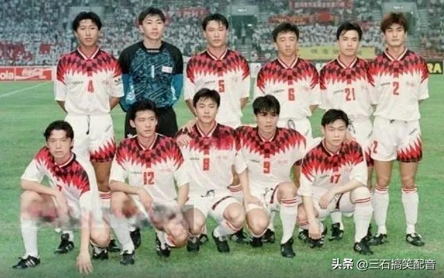 最强中国国奥足球队1比1平韩国,中国足球最差一代