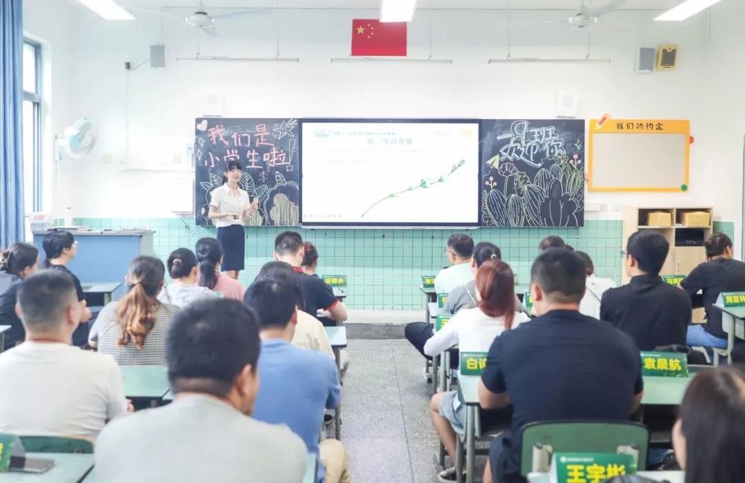 迎春小学双流六一,迎春小学双流