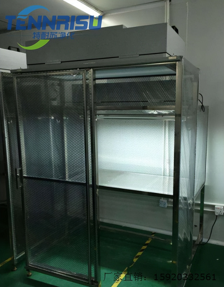 超净工作台第三方检测,超净工作台做什么检测报告