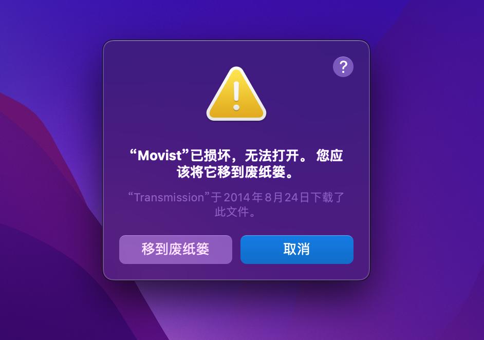 macos对比windows有什么优势,windows对比macos