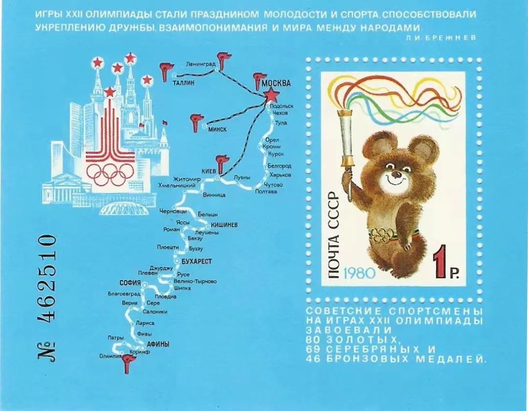 2022冬奥会吉祥物冰墩墩和雪容融,冰墩墩另外一个吉祥物是什么