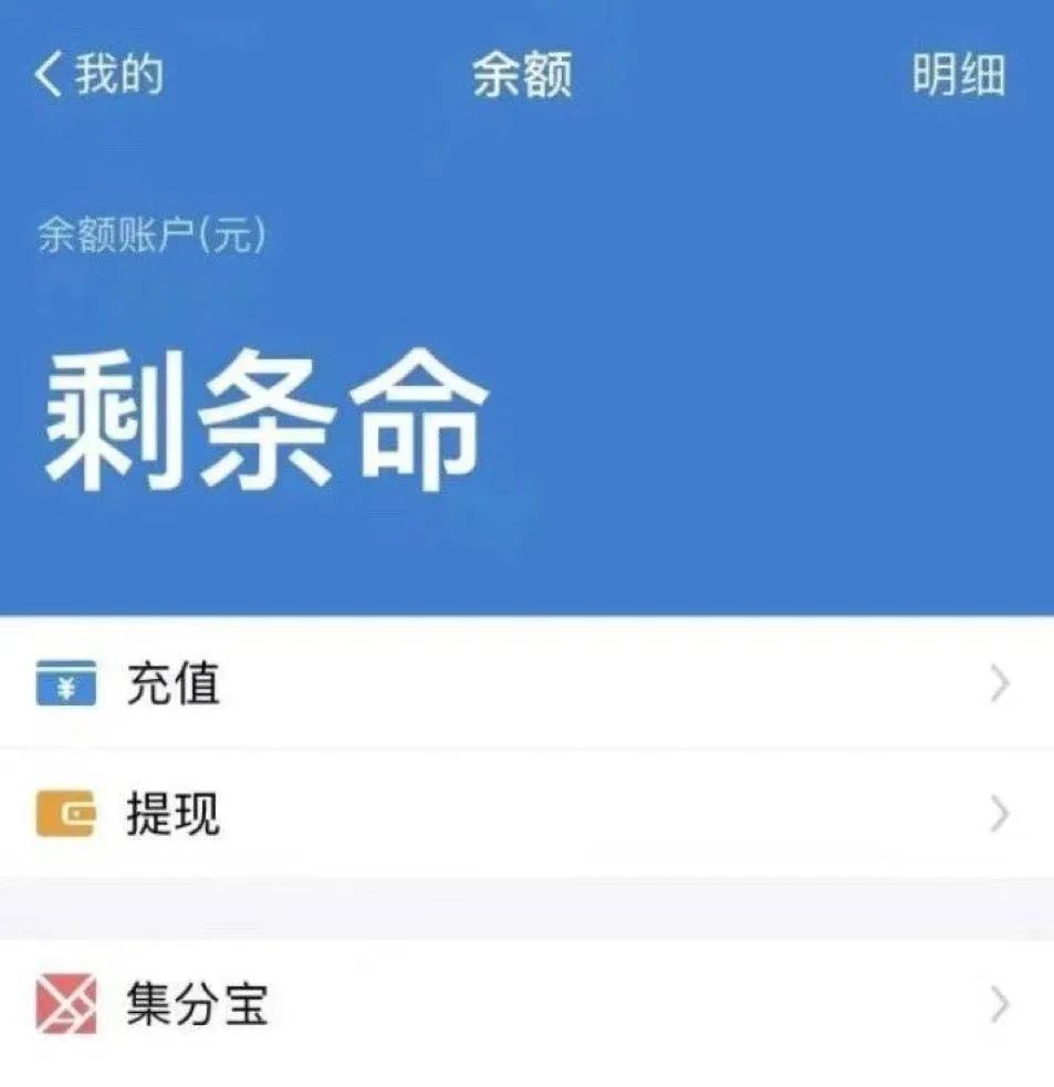 理财的4个基本方法,怎样规划理财销售目标
