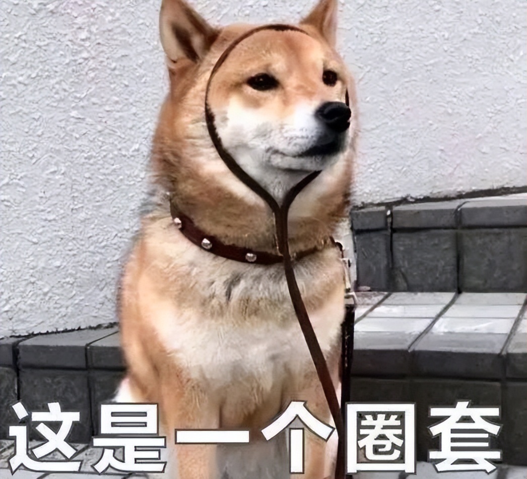 疫情居家兼职刷单，这能赚钱？