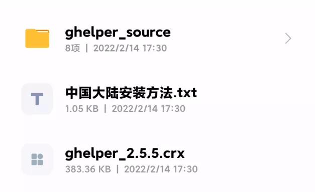 移动端最好的浏览器,手机端和电脑端都很好用的浏览器