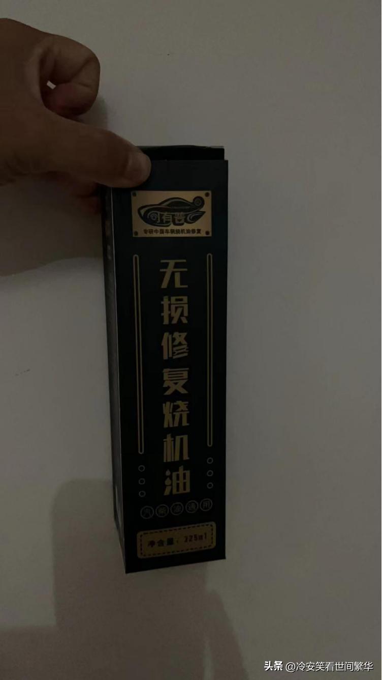 第三代ea8881.8t发动机烧机油吗,ea888烧机油有什么办法吗