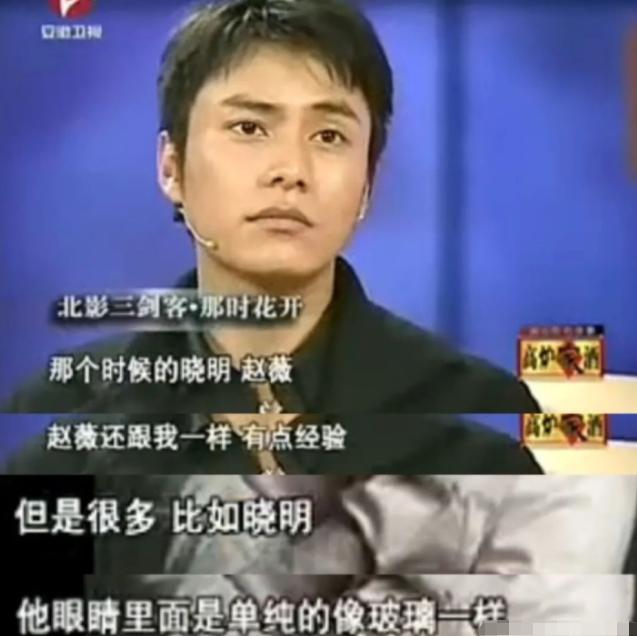 有种“整容”叫黄晓明离婚，前妻杨颖变化不大，他却像换个人