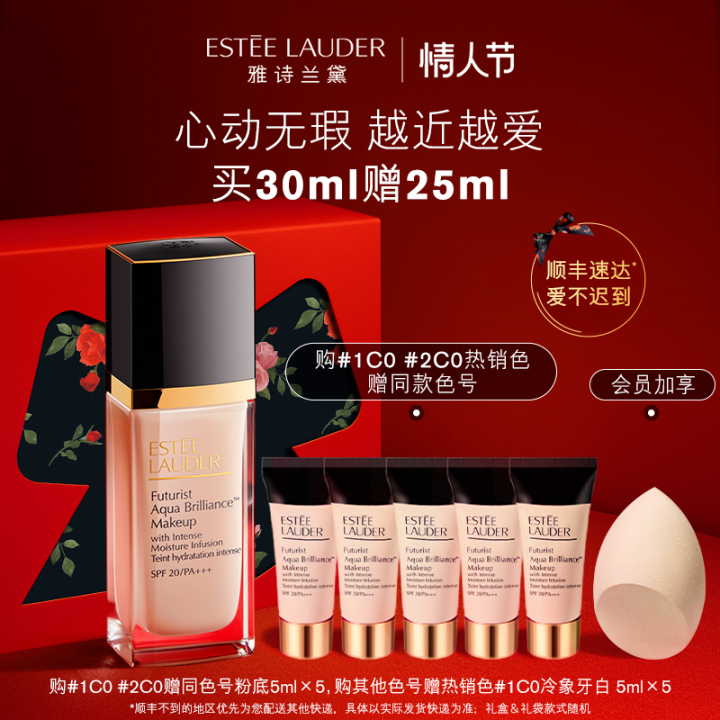 最好用的彩妆排行榜前十名,推荐好用彩妆排行榜女生