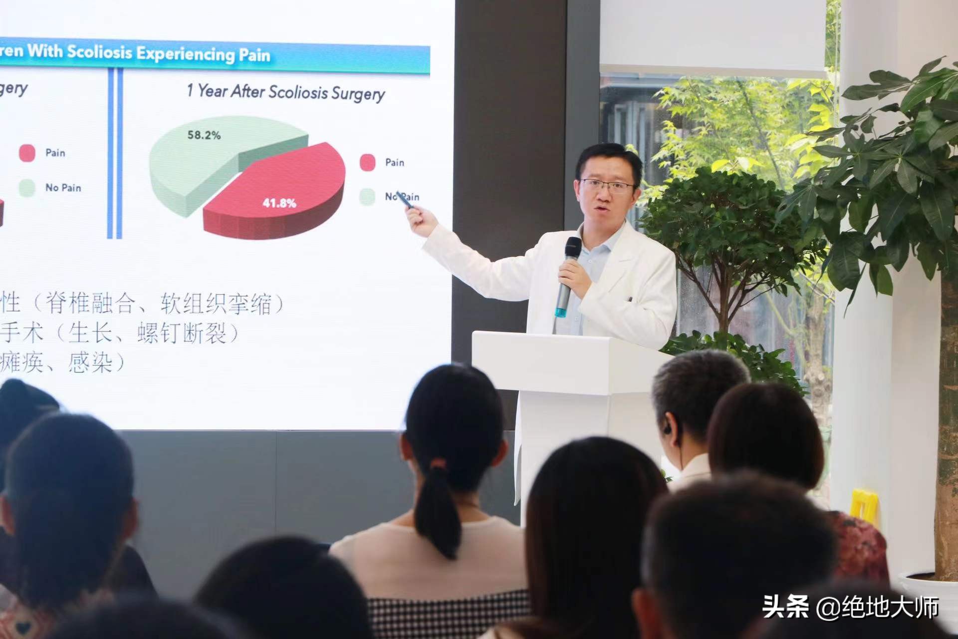 我国康复事业的现状和发展前景,康复医疗行业最新政策