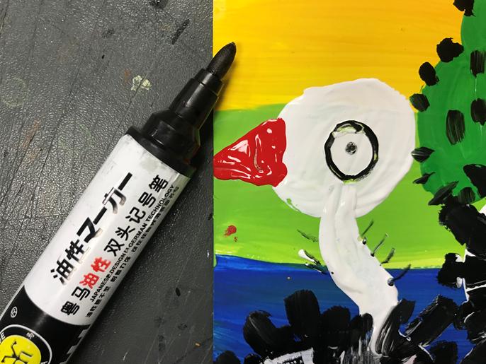 鸵鸟水粉绘画,快乐的鸵鸟水粉儿童画