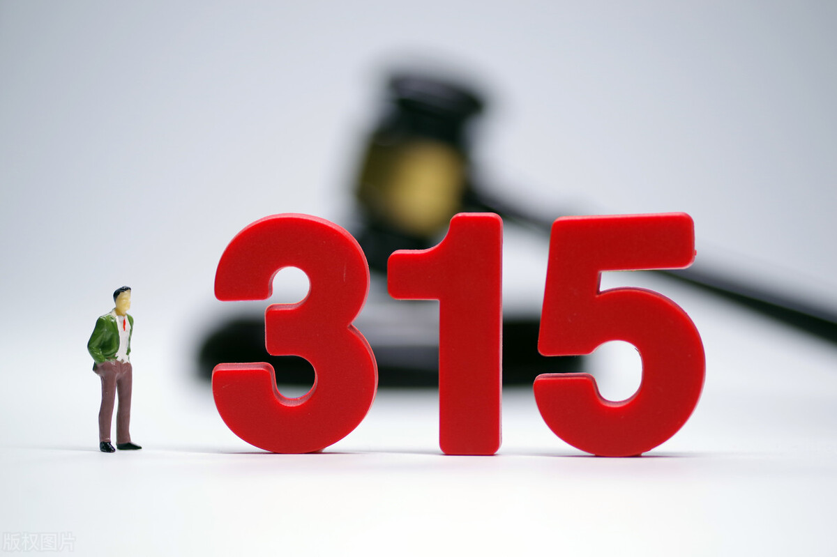 警惕骗子的新型骗局,警惕骗子忽悠