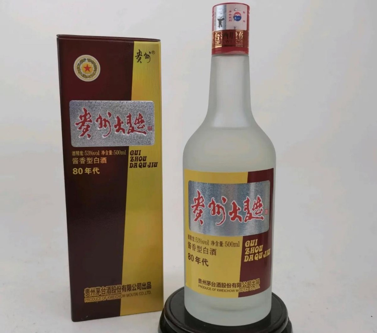 茅台镇全国第一,中国茅台镇十大酱香酒厂好喝吗