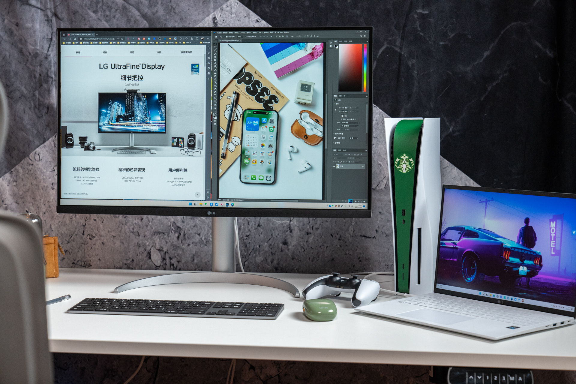 lg27uq850显示器设置,lg显示器32uq85r