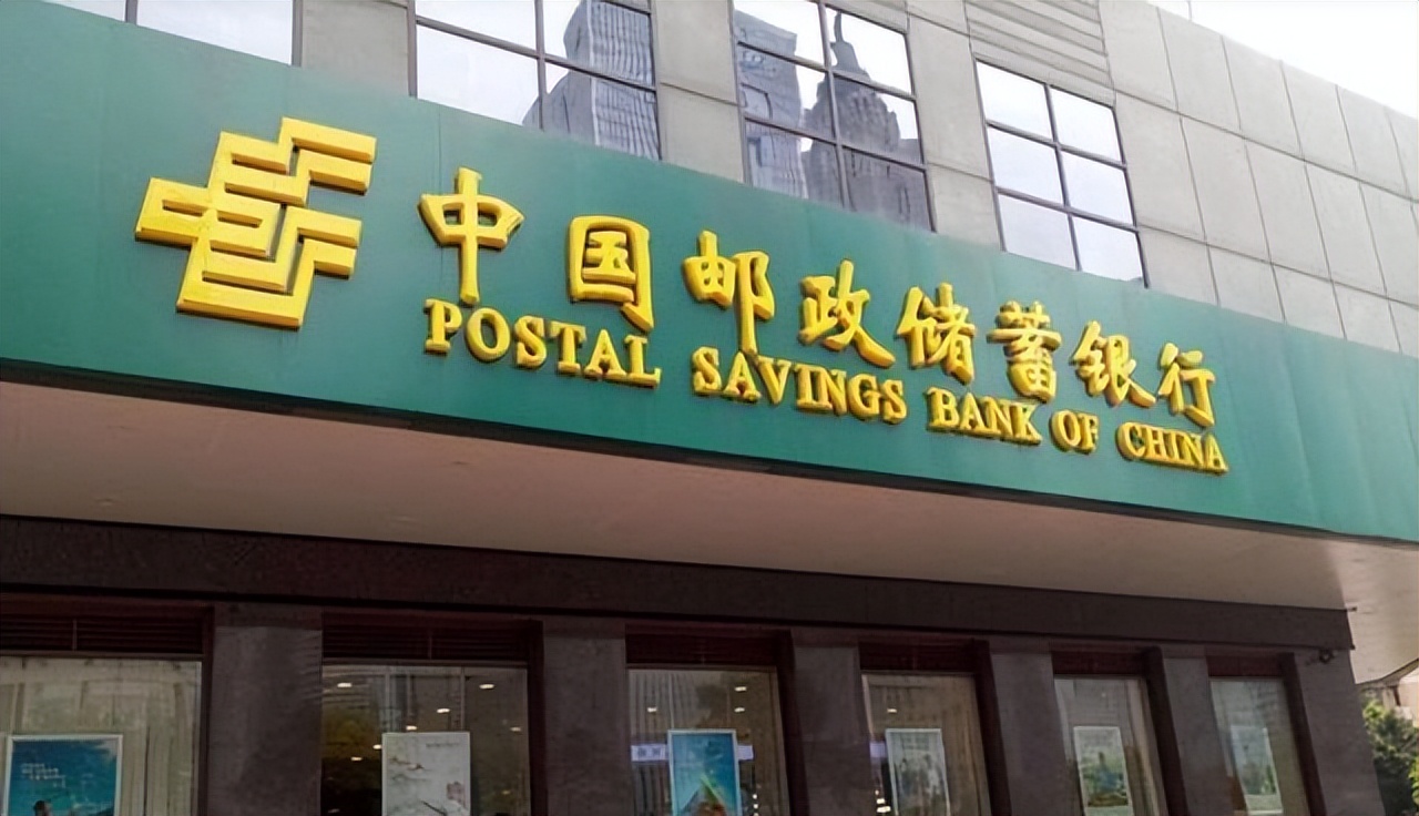 交通银行平均年薪40万,慕了慕收入怎么样