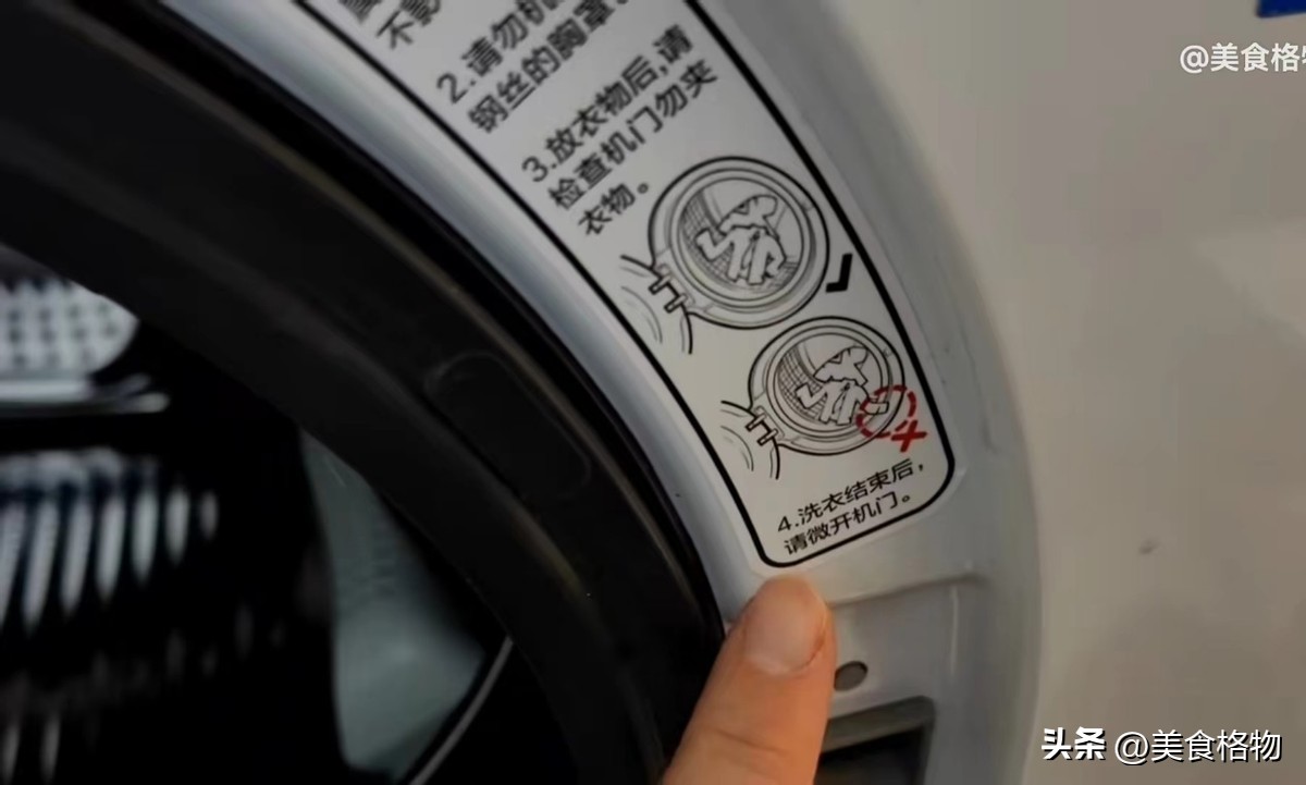 清洗床单污垢用什么方法,床单污垢清洗小妙招