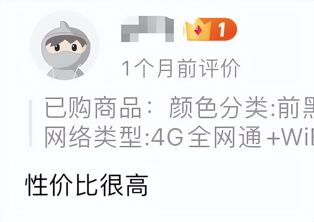 平板电脑只有ipad值得买吗,平板电脑不就是个大手机吗