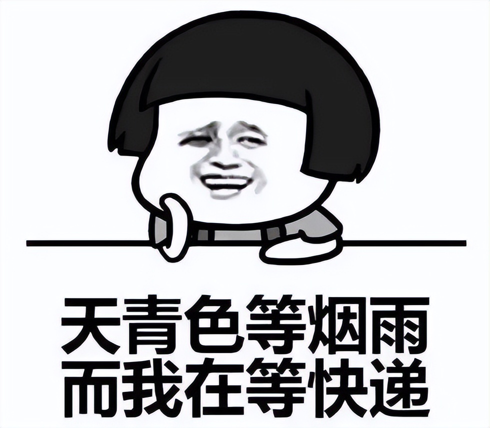 送了杯子还送什么给你,送了杯子给我该回啥礼