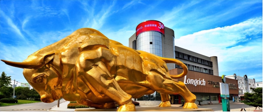 涉嫌非法传销和非法集资,曝光非法集资传销