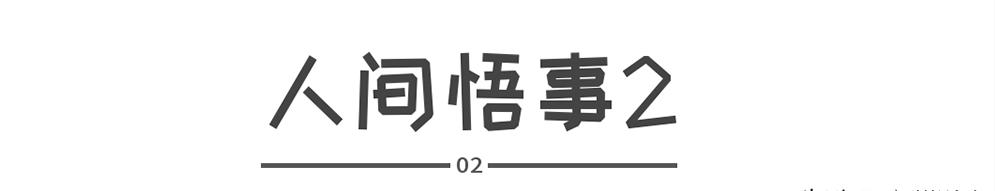 25岁民警倒下一瞬间,22岁缉毒警察牺牲前照片曝光