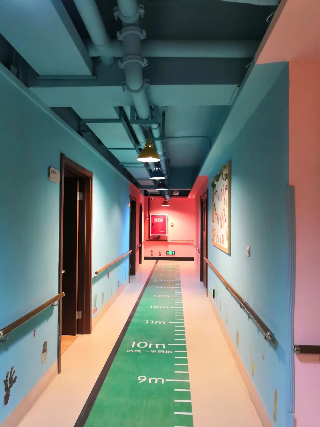 康源养老园,康源集团养老