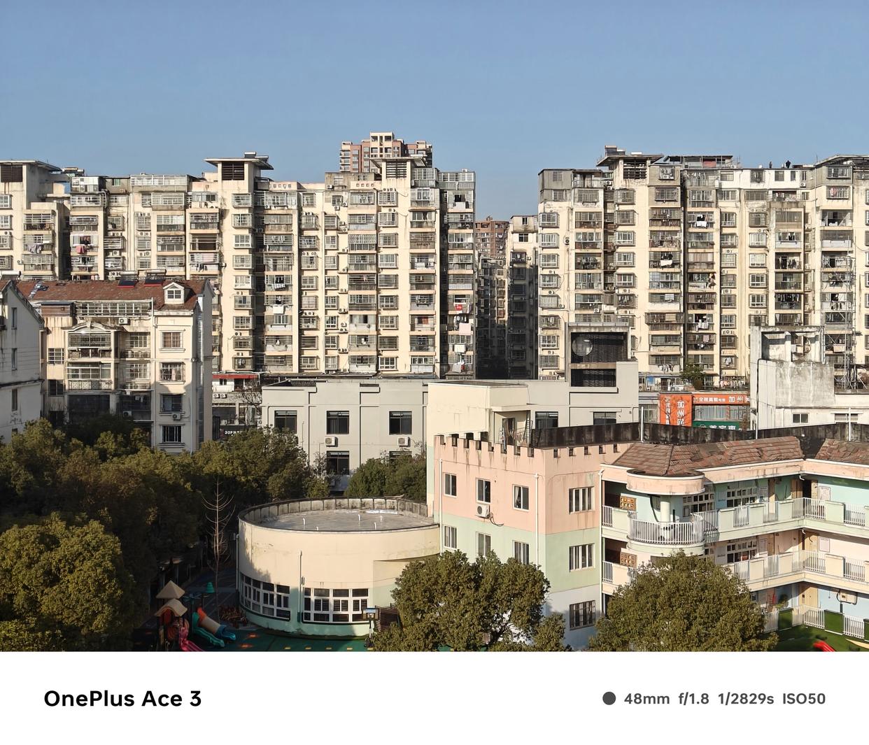 1.5k东方屏,一加ace3深度测评最新