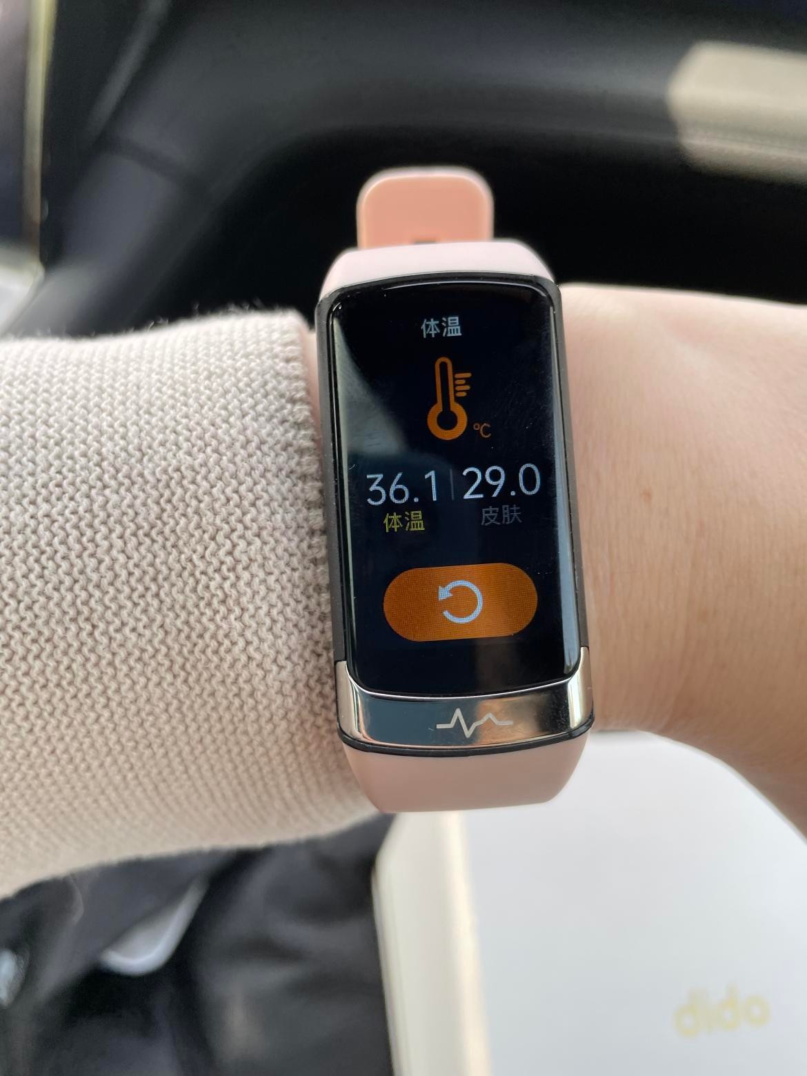 从追求地位到追求能力,从追求物质到追求精神