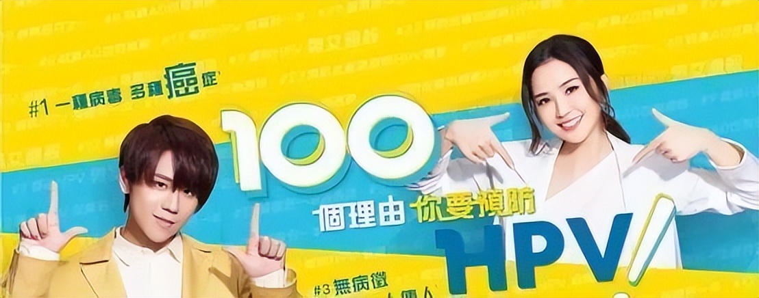 鎷虫墦閲戣鑴氳俯閾惰瑙嗛,濮滄稕鏋椾繆鏉板垬寰峰崕