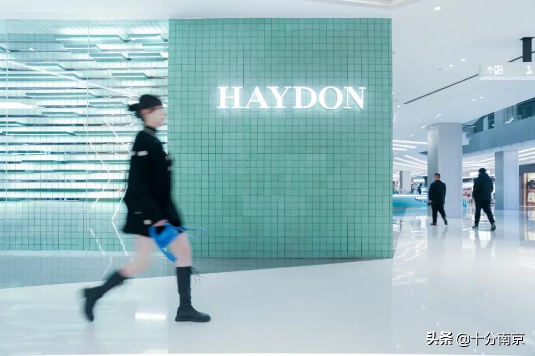 南京有哪些美妆集合店,极光美妆集合店