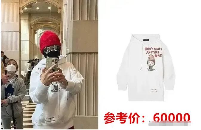 上海隔离明星住址曝光！刘嘉玲每平16万，彭于晏13万，李立群14万