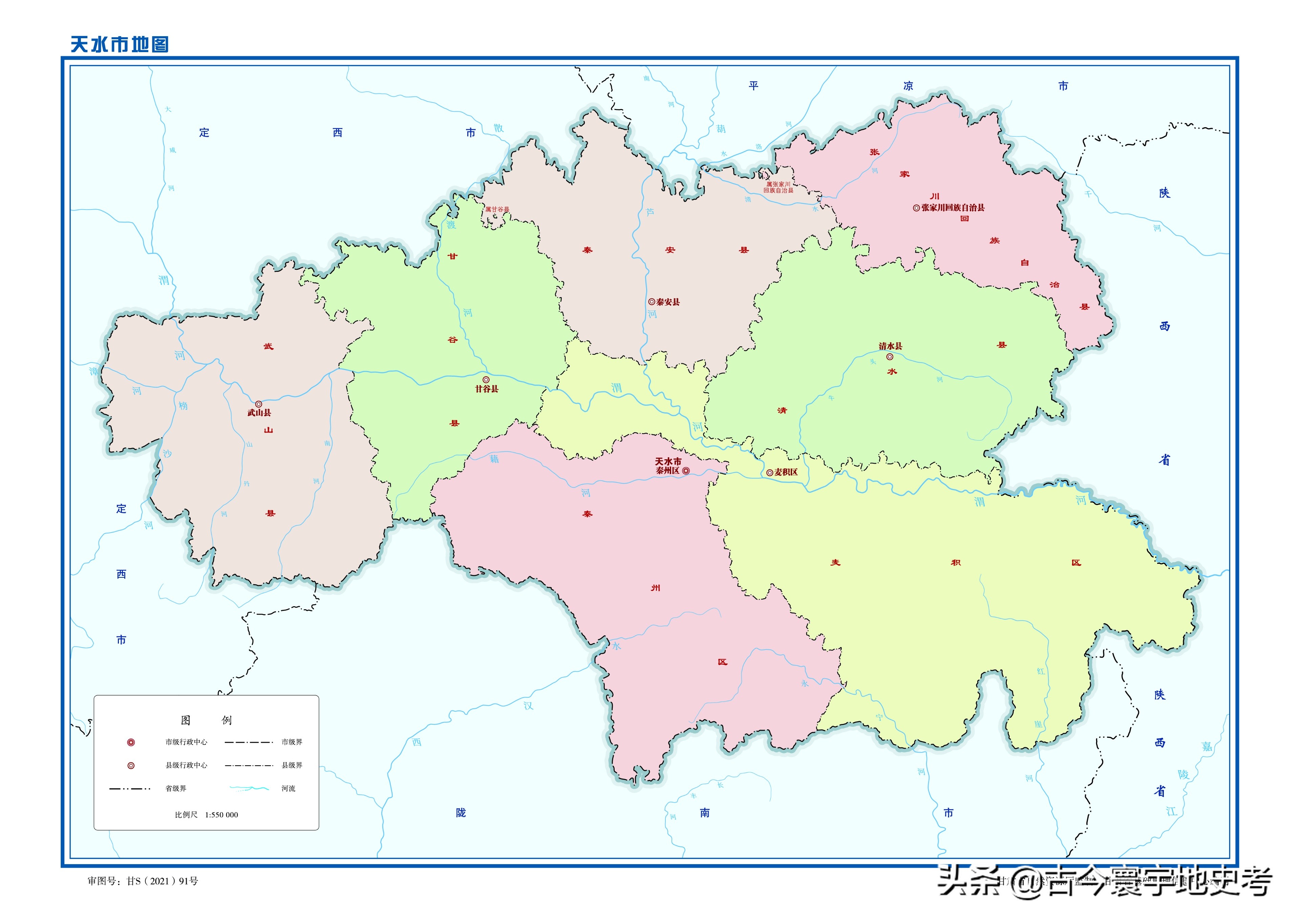 甘肃省各市州县地图,甘肃省旅游交通地图