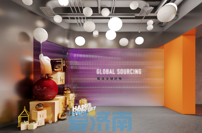 5000余种进口商品随心购,低价可达专柜5折!济南“保税甄选”中心店将于4月24日开放