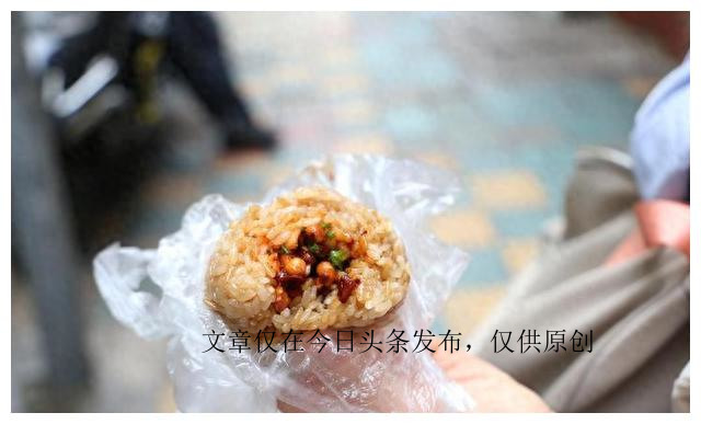 卖糯米饭团一天真实收入,做糯米饭团生意