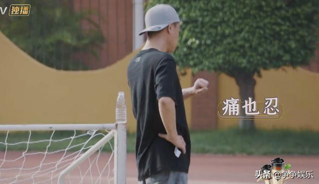 大湾仔的夜陈小春张智霖,大湾仔的夜张智霖拍桌