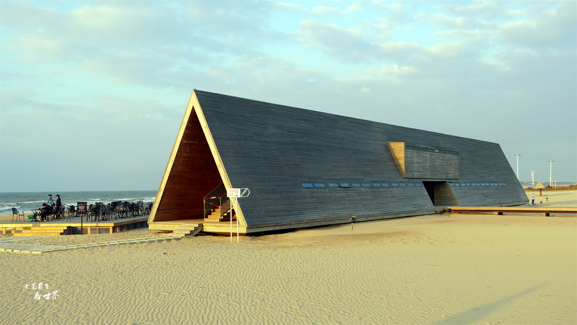 山东威海避暑景点,威海养老旅游度假