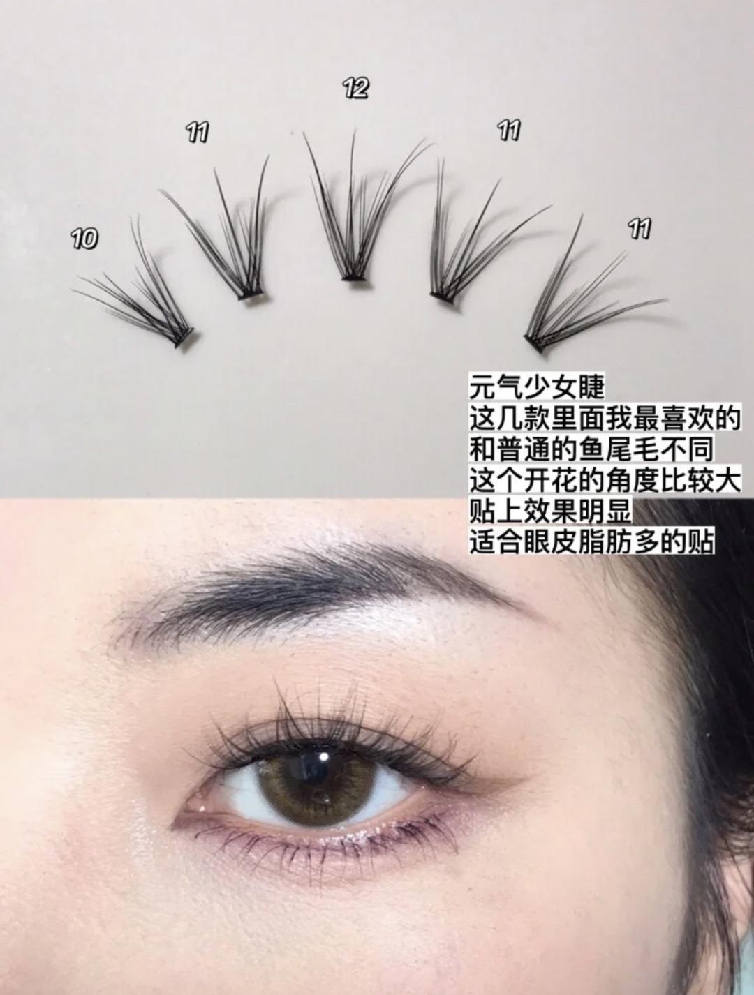 小眼睛怎么戴口罩好看,戴口罩颜值增加办法