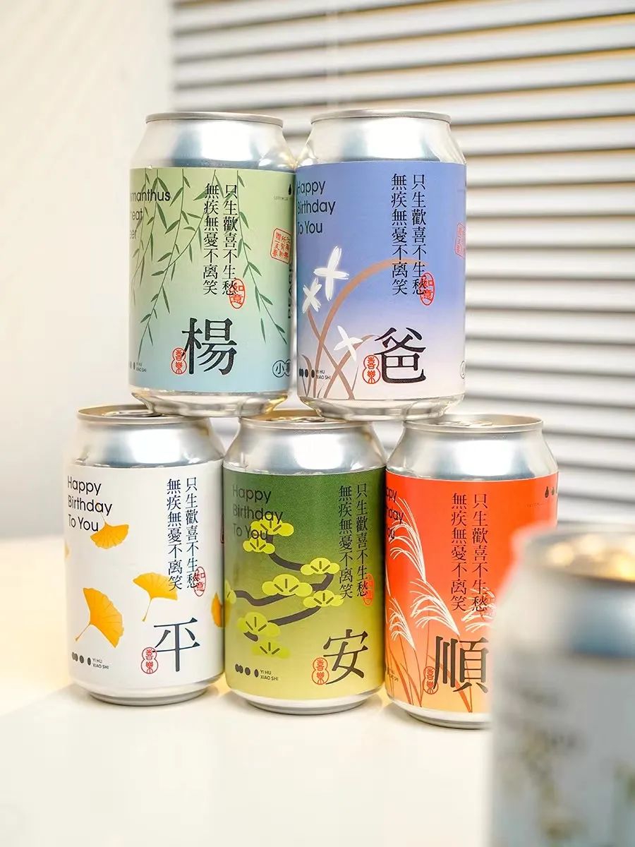 父亲节礼物买什么好便宜又实用,父亲节礼物真实推荐