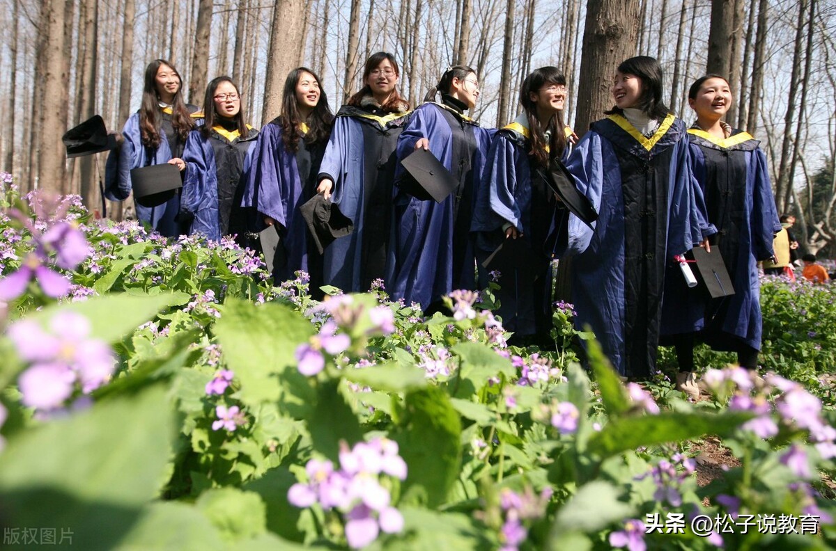南京理工大学有专业级差吗,南京理工大学真的很难吗