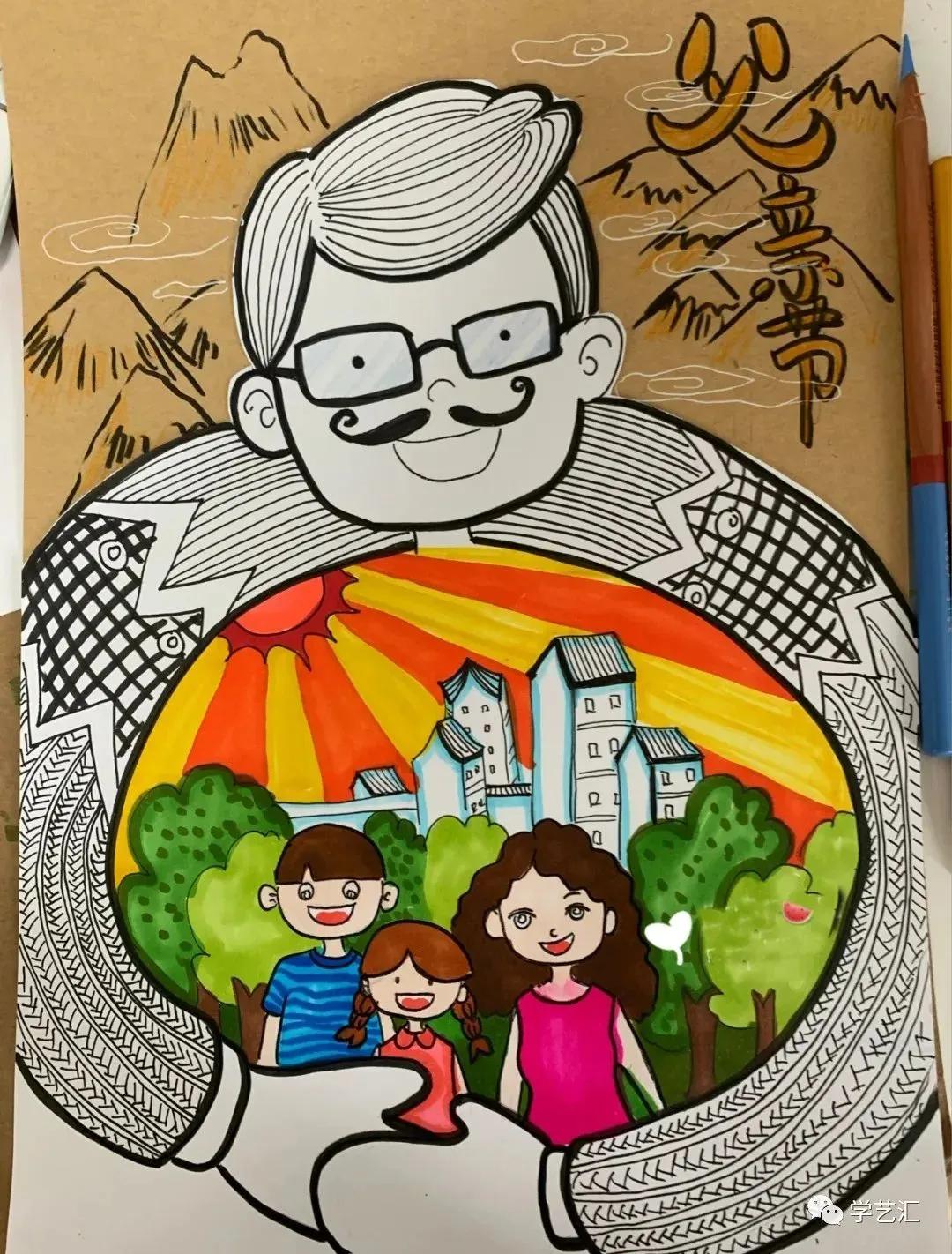 关于父亲节的儿童画简单又漂亮,父亲节的简单画画怎么画