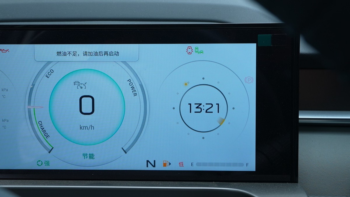 跑步机爬坡600卡实际消耗多少,180斤跑步机2公里爬坡消耗多少卡