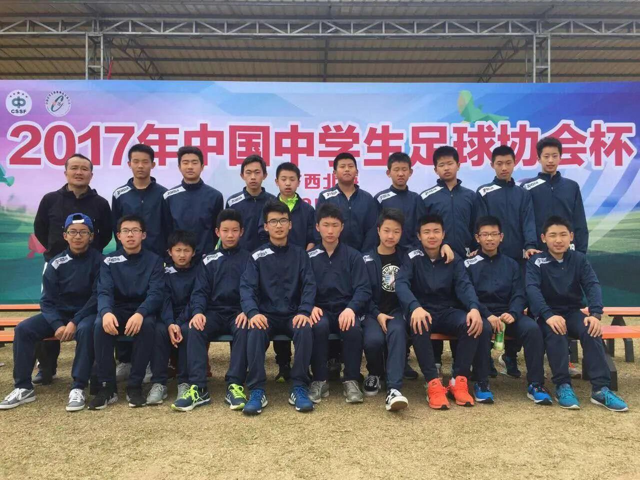 中国足球青训未来新消息,中国足球青训的现状