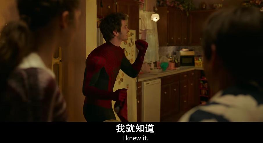 蜘蛛侠三细节和彩蛋,蜘蛛侠三彩蛋与伏笔