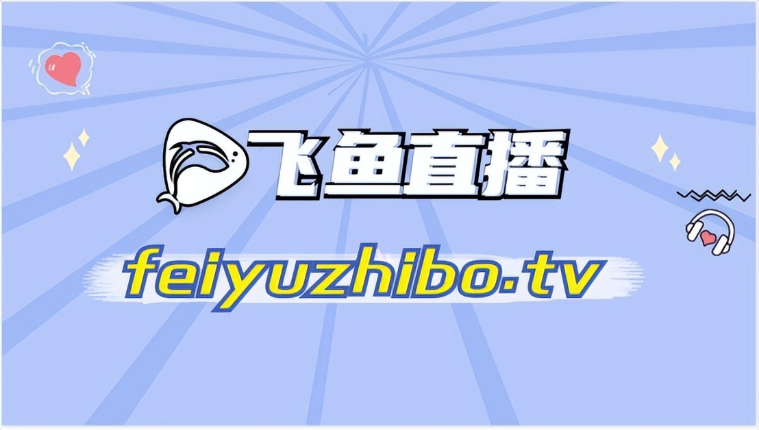 崔康熙对泰山队青训感到震惊,崔康熙被中国感动