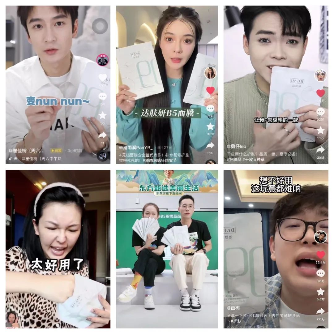 押宝新赛道,伸美这次要做先行者