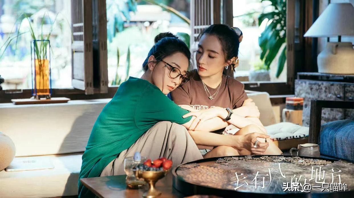 《去有风的地方》娜娜重新开始直播，无惧流言从容面对