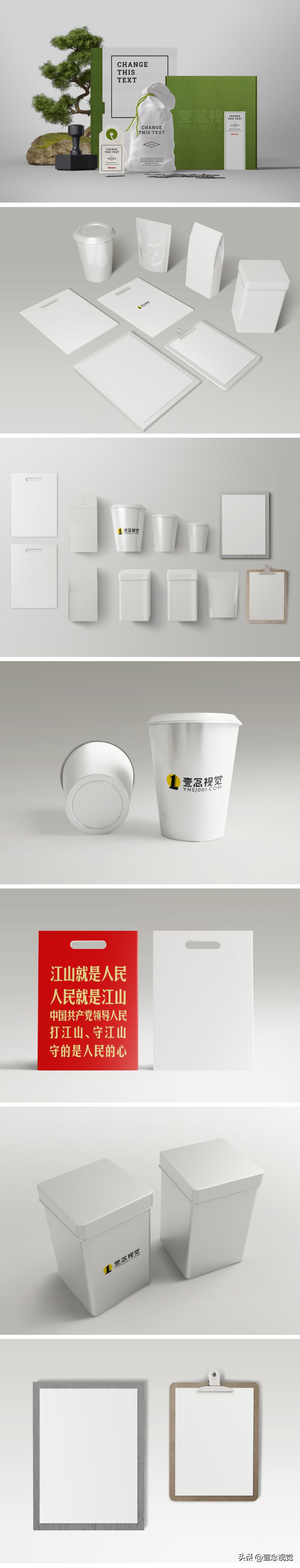 交通工具设计图片大全,交通工具素材图片大全